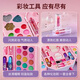 Taifenle Children's Cosmetics 3-6 Years Old Girls' Birthday Gift Nail Polish Lipstick Makeup Set Children's Makeup Gift Box
