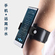 Feigeer sports running mobile phone arm bag arm cover takeaway rider driving wrist mobile phone holder wrist bag wrist cover equipment 2 in 1 = clip body + short strap + long strap