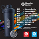 Blender Bottle Shaking Sports Fitness Water Cup 770ml Stainless Steel Twist-Lap Ring Meal Replacement Protein Powder Milkshake Cup - Gift Matte Surface - Dark Black 770ml