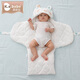 Das neugeborene Quilt von Xiqinbao ist nicht schockiert und springt in eine Swaddle -Tasche, Babys Quilt wird nicht getreten, süßer Tiger