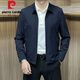 Pierre Cardin 2024 Spring and Summer Men's Versatile Lapel Thin Simple Business Solid Color Slim Casual Jacket Top Blue Shop XL