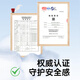 Bebetour Alice Qiyuan Baby Tulling Pantal