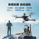 Tianxinging Professional Aerial Photography Drone 360 ​​Obstacle évitement 8k Haute définition Vision nocturne Photographie aérienne Télécommande Aircraft Dual GPS Retour à ultra-longueur Version de contrôle d'écran amélioré / 20 kilomètres Transmission d'image / Électricité High / 50 minutes Glacier Gray