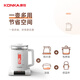KONKA Health Pot Tea Maker Glass Constant Temperature Boiling Water Kettle Electric Kettle Mini Camellia Teapot Decoction Pot KYSH-1531E-W