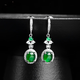 Shanguan natural A-grade jadeite sun green earrings egg-faced earrings ice jade S925 silver inlaid women's high-end fashion earrings Jade Yang green egg-faced earrings D653 S925 silver inlaid (with certificate)