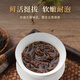 第一江南红茶武夷山正山小种特级250g新茶茶叶礼盒装山如画春茶高端送礼品