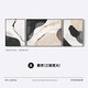 
Huaixue high-end living room decorative painting modern art office triptych black white gray abstract sofa background wall hanging painting JD13785 left and right 40*60 80*60 crystal porcelain aluminum alloy black frame