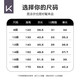 Keep儿童泳衣女童分体中大童专业训练防晒游泳套装 牵牛花紫 14码 