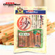Dogman Dog Snacks Yarn Series Chicken Cut Strips Multi-flavored Soft Meat Strips Pet Snacks Original Chicken Cut Strips 180g