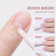 UPLUS Nail Oil Pen Autumn and Winter Nail Care Oil Nutrient Oil Rose + Jasmine Finger Oil Exfoliation