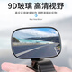 Chaoyu car baby rearview mirror children's observation mirror car rearview mirror car baby mirror auxiliary wide-angle curved mirror two pack 3R-2161 baby mirror