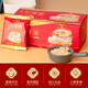 Bird's nest [Quality Secret Cup] Malay Indonesian source code Bird's nest pregnant women dry bird's nest nourishing gift box for middle-aged and elderly people Bird's nest companion (Stone bee candy)