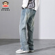 
Big Mouth Monkey (paul frank) American wide-leg jeans men's autumn and winter loose new casual straight-leg trendy brand high street slim pants men's clothing Nostalgic blue 9901H [official authentic] M [recommended 100-120Jin [Jin equals 0.5 kg]]