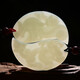 Wan Yuyan Natural Hetian White Jade colgante Pareja Estilo Un par de Dragon y Phoenix Jade Colgante Hombres y mujeres grabando collar colgante amor Token White Jade Dragon y Phoenix Parence Colgante