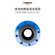 Emeko Emeko 9766 Bida de goma JUNTA BLAF Soft Shock Absortopador de choque Amplio Conexión flexible Conexión suave de hierro fundido DN80