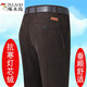 啄木鸟秋冬厚款灯芯绒男休闲裤中老年高腰宽松弹力加绒粗条绒男裤 983深蓝色粗条绒春秋 厚款 均码 332尺6腰围130-140斤