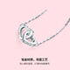 Saturday Fortune (ZLF) Platinum Necklace for Women PT950 Platinum Three-dimensional Love Double Ring Chain Heart to Heart 2.26g 40cm +5cm