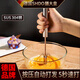 Shanda Huang (SHDO) German semi-automatic egg beater 304 stainless steel hand-held egg beater press beater egg beater artifact small 304 German semi-automatic egg beater
