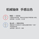 罗技（G）G102二代游戏鼠标有线机械RGB流光灯效小手轻量化电竞游戏鼠标宏编程吃鸡英雄联盟送男友WF13B G102二代 黑色+K835黑色青轴 键鼠套装