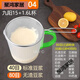 Adecuado para accesorios de máquinas de leche de soja, alimentos suplementarios, jugo exprimido, filtro de leche de soja, pantalla, deslizamiento, tazas de cuchara ranurada artefacto fino, 40 malla, orejas dobles de Jiuyang, cepillo de acero 11304