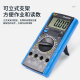 哩也波哩也保护数字万用表YD-9205A+万用表电工仪表多测量功能万 系列YD-9205A+/一件60台