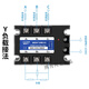 Trois Relays à solide relais contrôlé par DC COMPOS 380V80A COMPONNANTS SSR-3 032 3880Z SSR-3 032 38150Z COMPROLLÉE COMMENTS 15