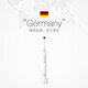 German electric toothbrush for adults intelligent and efficient cleaning 3D sonic oral health small round head soft hair couple pro3 white gift box with 4 brush heads as standard
