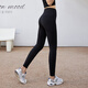 Cote Dilan brand yoga pants for women, high waist, anti-curling, tight-fitting butt-lifting pants, no embarrassing lines, naked sense, Pilates training fitness pants, black S (80-100Jin Jin is equal to 0.5kg)
