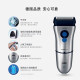 Braun (BRAUN) Father's Day gift men's electric shaver is compact and convenient 1 series reciprocating imported head mini razor razor 150s for husband and boyfriend practical [Braun 1 series] 150S regular pack
