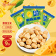 紫东 爆米花 素烧玉米 经典原味 200g（20*10包）/袋  休闲膨化零食
