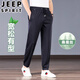 Jeep (JEEP) high-end cool mulberry silk summer thin sports men's pants tying legs pants drooping ice silk casual pants men's pants black丨Cool mulberry silk XL [suitable for 145-160Jin [Jin equals 0.5 kg]]