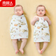 Nanjiren baby anti-jump soothing artifact pure cotton swaddle baby sleeping bag newborn swaddle blanket universal for all seasons