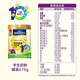 Nestlé (Nestlé) Série Aispei YouxuerUi Sélection d'étudiants en poudre de lait nutritionnel de 6 à 15 ans en poudre de lait nutritionnel 675g / g * 2 canettes