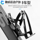 Mountain bike water bottle holder battery electric motorcycle water cup holder punch-free bicycle riding drink holder all black water cup holder