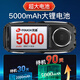 Tianyu Q8 Full Network 4G Dual-Sec Dual Standby Triple-Sicht-ältere älter