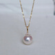 Bhiodha seawater pearl necklace 18k gold freshwater pendant head eyelash style zircon bright single Zhuji freshwater pendant head freshwater style