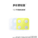 Huawei (HUAWEI) intelligent body fat scale 3 Bluetooth version Ningshuangbai Home intelligent body fat scale body fat scale body weight scale electronic scale Human body composition detection algorithm 13 body data monitoring
