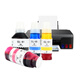适用佳能G3821墨水Gi81墨汁G3820G3860打印机G3870G3871G3872G4870 蓝色墨水【70ML,7700页产量】