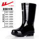 Huili Shanghai genuine Huili 838 medium and high tube rain boots waterproof plastic wear-resistant labor waterproof shoes anti-slip PVC rubber shoes wholesale Huili 818 high tube 40