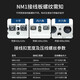Zhengtai NM1 plastic case circuit breaker 12250A400A63A air switch 3300 three-phase four-wire 380V3p 400A 4p