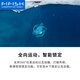 FIFISH鳍源 V-EVO水下无人机4K高清摄像潜水器可视遥控潜艇智能拍摄机器人 100米机械臂套装（标配+机械臂） 升级版（外置可插拔SD卡）