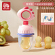 AIBEDILA (AIBEDILA) Baby bite fruit and vegetable bag, eat fruit food supplement, bite and play pacifier, baby juice artifact, teether, molar stick, 1 pack, nano silver-primrose powder, free to prevent loss