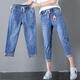 Versión grande y simple de jeans de siete puntos de cintura elástica de la cintura alta para mujeres sueltas de verano delgada mujeres elásticas de 7 puntos calzones delgados 3523# azul claro accesorios delgados de siete puntos 26