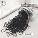 Morning color thickened disposable high elasticity non-damaging hair rope hair tie hair rope black 500 pieces rubber band leather sheath
