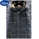 Disney Boys Weste Herbst- und Winter mittelgroße Kinder Fette Kinder verdickte Weste für Teenager Down Cotton Horse Clip Student Weste Jacke Blau abtrennbarer Hut l-Größe für 70-90 Jin [Jin gleich 0,5 kg]
