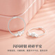 Lao Fengxiang light luxury S925 silver earrings for women, broken silver several ounces of fashionable earrings, birthday and anniversary gifts for girlfriends, broken silver several ounces of earrings* brand gift box
