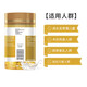 
Healthy Care Osekang colostrum chewable tablets for children, students and adolescents to enhance resistance immunoglobulin growth factor [Kyokura Kyo] Beef colostrum chewable tablets 400mg 200 tablets * 2 bottles