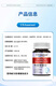 
Bovine Colostrum Immunoglobulin Tablets for men and women to enhance immunity and improve resistance 100 tablets/bottle Imported Bovine Colostrum Immunoglobulin Tablets 5 bottles * Great discount package [80% of people choose]