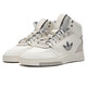 Adidas (adidas) Clover Women's Shoes New Summer High-top Fashionable versatile Shoes and Abrasion-resistant Breathable Board Shoes Sports and Casual Shoes IF2694 Hanyu White/Gray 38.5