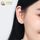 China Gold (CHINA GOLD) Butterfly Earrings PT950 Platinum New Earrings Women's Light Luxury Valentine's Day Birthday Gift for Girlfriend and Wife Platinum Fantasy Butterfly Earrings About 1.1g Zhongjin Gift Box